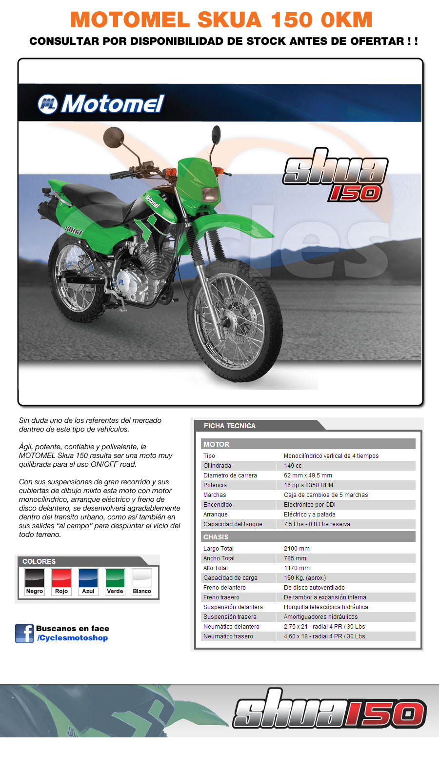 Motomel Skua 250 - Cycles Moto Shop