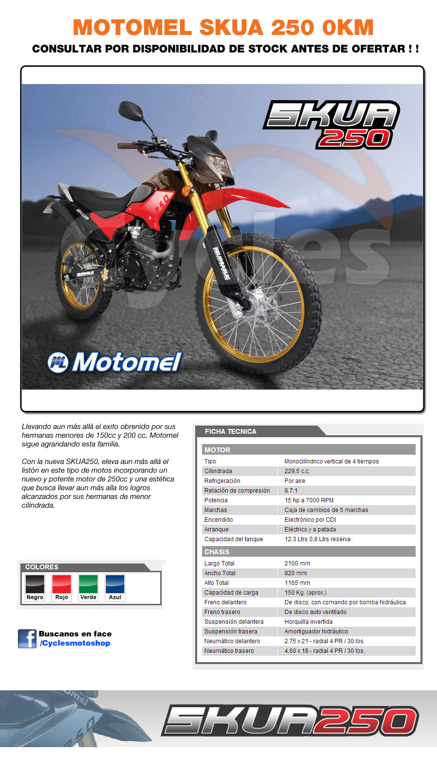Motomel Skua 250 - Cycles Moto Shop