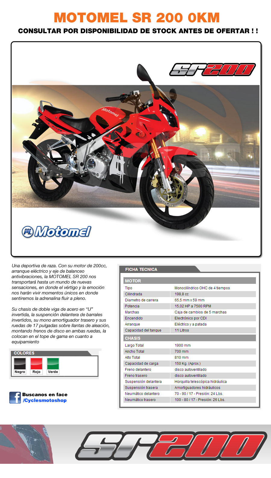 Motomel SR 200 - Cycles Moto shop