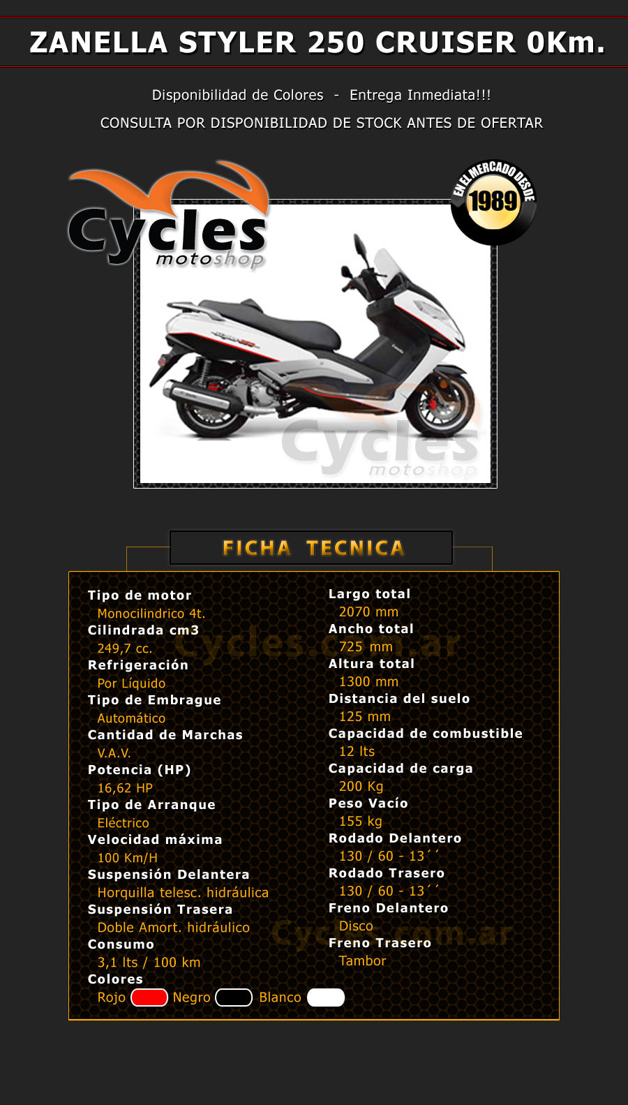 Zanella Styler 250 Crusier - Cycles Moto shop